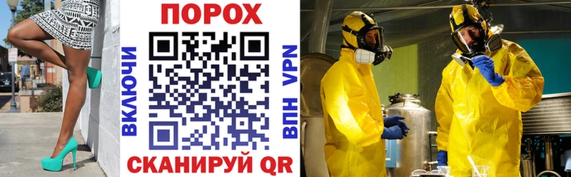 Amphetamine Розовый  Мамадыш 