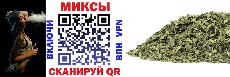 БУТИРАТ буратино  Мамадыш 
