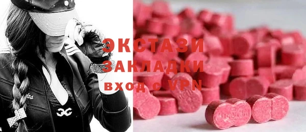 мет Алзамай