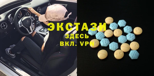 мет Алзамай