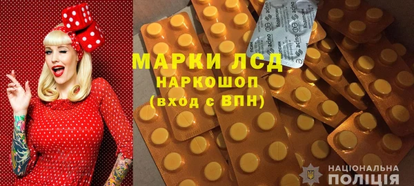 трава Абаза