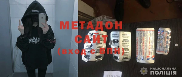 соль ск Алексеевка