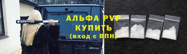 круглые Абдулино