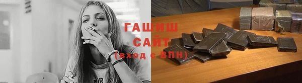соль ск Алексеевка