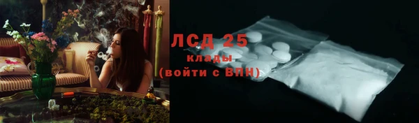 мет Алзамай