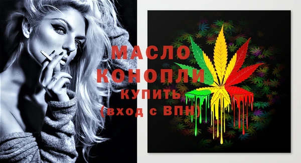 круглые Абдулино