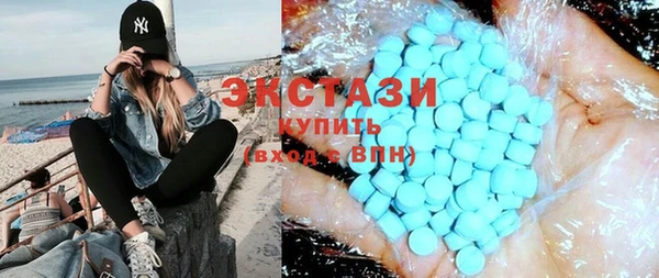 соль ск Алексеевка