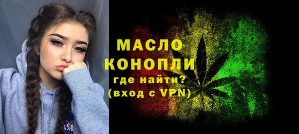 круглые Абдулино