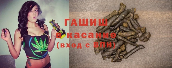 трава Абаза