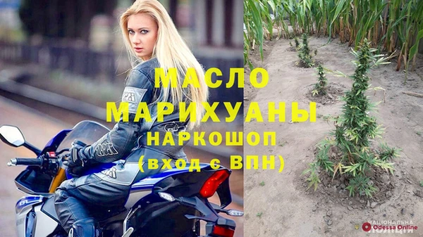 круглые Абдулино