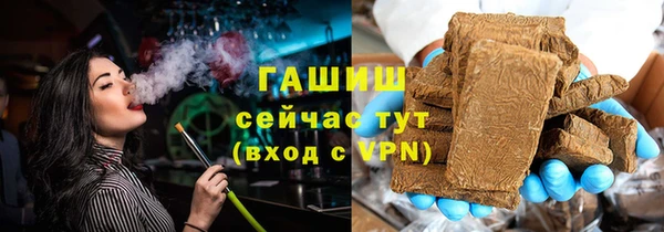 соль ск Алексеевка