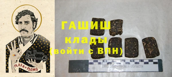 круглые Абдулино