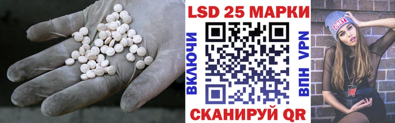 ЛСД экстази ecstasy  KRAKEN как зайти  Мамадыш 