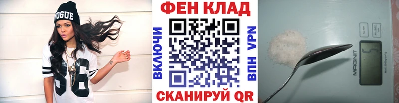 darknet наркотические препараты  Мамадыш  Первитин винт 