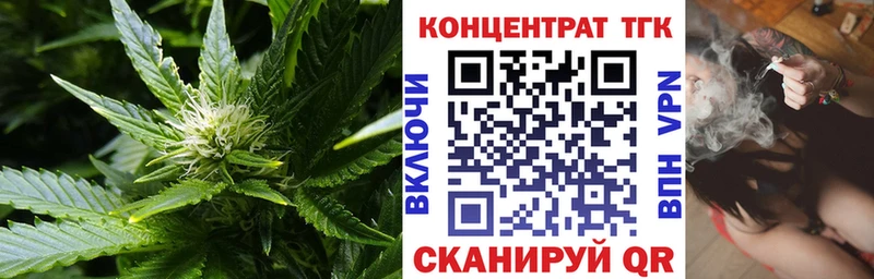 Дистиллят ТГК гашишное масло  Мамадыш 