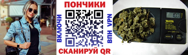 дарк нет какой сайт Мамадыш Марихуана гибрид ОМГ ОМГ ONION