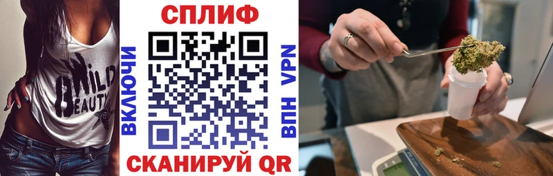 Каннабис индика Мамадыш